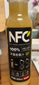 农夫山泉100%纯果汁NFC苹果香蕉混合汁300ml*10瓶整箱礼盒鲜果压榨 实拍图