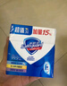 舒肤佳香皂12块皂(纯白4+柠檬4+芦荟4)肥皂 99.9%除菌 新旧包装随机 实拍图