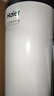 海尔（Haier）空气能热水器200升家用变频电辅 一级能效热泵 自营上门安装【国家补贴20%】以旧换新A2F（4~6人） 实拍图