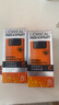 欧莱雅男士劲能醒肤露50ml*2套装紧致抗皱补水保湿秋冬乳液护肤品礼物 实拍图