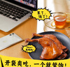 精武麻辣大鸭腿120g 熟食卤味办公室解馋便携零食真空装 实拍图