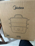 美的（Midea）电蒸锅 炖蒸煮一体多功能锅电煮锅分体式电锅 电火锅电热锅3层大容量加厚不锈钢蒸笼 上蒸下煮 14.5L 【1800W猛火速蒸】ZGE2866 实拍图