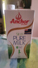 安佳（Anchor）脱脂牛奶 3.6g蛋白质牛奶 新西兰原装进口草饲1L*12盒 实拍图