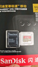 闪迪（SanDisk）256GB TF(MicroSD)内存卡 4K极速金卡A2 V30 U3行车记录仪 运动相机无人机 监控存储卡 读190MB/s 实拍图