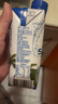 三麟100%NFC椰子水330ml*24瓶富含天然电解质泰国原装进口椰青果汁 实拍图