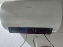 美的（Midea）国家补贴20% 终身免换镁棒80升2500W 一级能效40倍耐用加热管 电热水器 F8025-JE4(HE) 实拍图