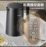 苏泊尔（SUPOR）1.5L侧显温度烧水壶316L不锈钢5段调温 恒温水壶 母婴冲奶粉小容量电热水壶SW-15J72L 实拍图