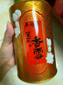 吴裕泰茉莉花茶 茉莉香雪 浓香型特种80g 七窨高芽回甘 罐装 实拍图