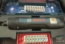 博世（BOSCH）电动螺丝刀/起子机GO3 家用安装数码维修 17件批头套装磁吸延长杆 实拍图