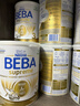 雀巢（Nestle） 德国原装进口  beba至尊版 六种HMO婴幼儿配方 3段 (12~36月) 830g 27年6月 1罐 德国进口 实拍图
