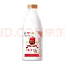 光明 致优 4.0娟姗牛鲜牛奶 800ml*1瓶  家庭装鲜奶 定期购 实拍图