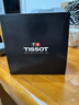 天梭（TISSOT）手表 力洛克系列20周年纪念款女表 机械女士钢带腕表商务表 实拍图