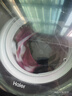 海尔（Haier）云溪2.0波轮洗衣机全自动10KG双动力精华洗后置触控ES100B56Plus6 自营家电国家补贴一级能效平嵌 实拍图