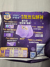 护舒宝考拉散热安睡裤M大码4条裤型卫生巾安心裤姨妈巾夜安裤自营密封 实拍图