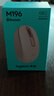 罗技（Logitech）M196 无线蓝牙鼠标 办公鼠标 笔记本商务办公家用 小巧便携 对称手型 玫瑰粉 实拍图