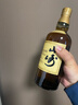 山崎（Yamazaki）12年 日本 单一麦芽威士忌 700ml 43度 进口洋酒 实拍图