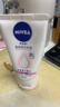 妮维雅（NIVEA）孙颖莎同款保湿滋润防干燥身体乳女士深层润肤乳液400ml 实拍图