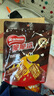 雀巢（Nestle）脆脆鲨威化饼干巧克力味50g 休闲零食办公室代餐 早餐下午茶团购 实拍图