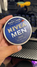 妮维雅（NIVEA）男士【清爽不油腻】清爽润肤霜双支套装75ml*2 干皮保湿面霜 实拍图