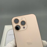 Apple/苹果 iPhone 17 Pro Max 256GB 银色 支持移动联通电信5G 双卡双待手机【赠送电信流量卡】 实拍图