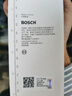 博世（BOSCH）雨刷雨刮器火翼全金属支架有骨U型22英寸(具体车型咨询在线客服) 实拍图