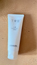 丁家宜洗面奶男女士氨基酸洁面乳护肤品温和深层清洁国货100g 实拍图