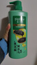 夏士莲黑亮滋养洗发水750g 男士女士洗发露 干枯毛躁暗哑发质 实拍图