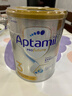 爱他美（Aptamil）澳洲白金版 含DHA段叶黄素婴幼儿牛奶粉保税新西兰原装进口 3段【推荐9罐 膨胀金立省10元/罐】效期27年6月 实拍图
