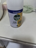 滴露（Dettol）消毒喷雾200ml柑橘除臭喷雾鞋子马桶消毒鞋子除臭杀菌空气清新 实拍图