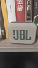 JBL【旗舰爆款】GO4 音乐金砖四代 GO3升级款便携式蓝牙音箱 重低音户外迷你小音响 礼物音箱 GO4【两台互联款】燕麦绿 实拍图