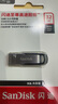 闪迪（SanDisk）32GB U盘 CZ73 安全加密 数据恢复 学习电脑办公投标 小巧便携 车载 金属优盘 实拍图