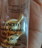 伊丽莎白雅顿金胶7粒  时空焕活胶囊精华液 3.2ml 7粒 面部精华（入门体验装） 实拍图