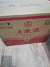 五粮液 2021-25年 浓香型白酒 39度 500ml*6 原箱 年份随机 实拍图