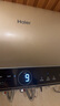 海尔（Haier）国家补贴20%电热水器60升 JT3 金刚无缝胆 3300W变频节能速热 终身免换镁棒 一级能效家用储水式 实拍图