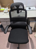 黑白调P1二代人体工学椅电脑椅子人工力学座椅久坐办公电竞椅学习椅国补 实拍图