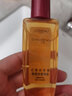 欧莱雅护发精油免洗抚平毛躁头发精油奇焕润发油小样护发精华护发素 三代小红瓶50ml（烫染发质） 实拍图