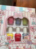 Miss Candy指甲油玩具儿童美甲礼盒水性快干免烤可撕拉礼物 莓果布丁SN259 实拍图