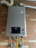 京东家电安装维修清洁 燃气热水器上门服务抵50维修费 实拍图