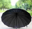 美度防风雨伞长柄弯钩24骨自动长柄伞遇水开花弯钩伞 M7007雅致黑 实拍图