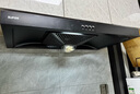 苏泊尔（SUPOR）抽吸排油烟机燃气灶19m³欧式宽域拢烟强吸经典按键易操控烟灶套装DT10+DB07S液化气[套装商品] 实拍图