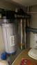爱惠浦（Everpure）家用厨下直饮 长寿命滤芯 大流量0废水 4升/分钟 10000L额定净水量净水器4FCS-CN   实拍图
