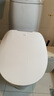 海尔（Haier）小贝壳智能马桶盖即热加热马桶圈 全自动坐便盖暖风烘干 京东安装 实拍图