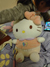 Hello Kitty三丽鸥毛绒玩具玩偶布娃娃抱枕生日圣诞节礼物女 30cm凯蒂猫公仔 实拍图