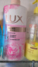 力士(LUX)沐浴露 恒久嫩肤 淡雅香氛 娇肤香氛沐浴乳1000g留香 实拍图