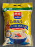 西麦即食燕麦片1980g 谷物代餐早餐膳食纤维无额外添加蔗糖 实拍图