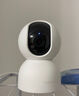 小米智能摄像机C500双摄版监控器360度无死角带夜视摄像头家用全景婴儿宠物监控手机远程高清监控 实拍图