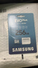 三星（SAMSUNG）256GB TF(MicroSD)存储卡 EVO白卡 U3A2V30 手机平板游戏机内存卡 支持4K视频 读160MB/s写120MB/s 实拍图