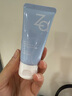 姬芮（ZA）洗面奶男女氨基酸洁面泡沫深层清洁洁面乳便携装旅行装30g 实拍图