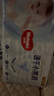 好奇（Huggies）金装纸尿裤M162片(6-11kg)尿不湿【速干不易红】 实拍图