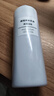 无印良品（MUJI）基础补水乳液 温和补水 保湿护肤  高保湿型400ml 实拍图